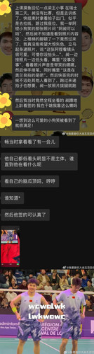 MEITU 20250327 091531228.jpg