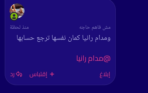 IMG 20250327 015224.jpg