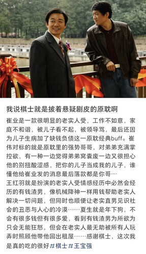 Screenshot 20250327 095357.jpg