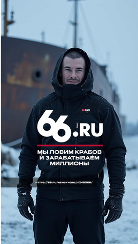  Ренат Бесолов отзывы.jpg