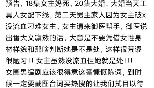 DA0B892A B8B8 42B6 BC0F 0F2DA8F94944.jpg