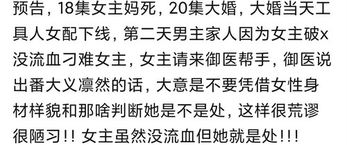 E3AC2C9A 9F33 4BE8 88D5 96E4C183A228.jpg