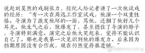 img 17430392076475c9ee52ccf65cc18644c3c8fcafd69f03f1b0c20b55820b80058c57ce7803c31 edit 3398118154976.jpg