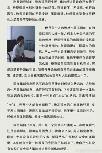 img 1743039230795cf8b6853442ba2acbeb330303905f1f5141a83e31b7601ce4d88ad3abde462fa edit 3398199594080.jpg