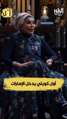 0y7anI4V Uln35hO.jpg