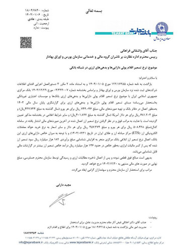 Gm 1YewWsAA88q0?format=jpg.jpg