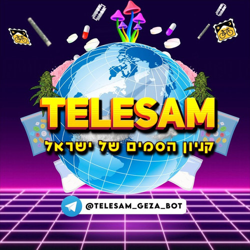 telesammegdlim.jpg
