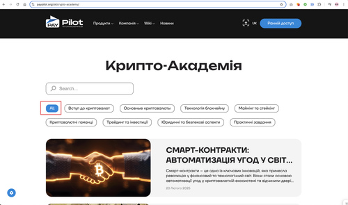 CleanShot 2025 03 26 at 16.42.09@2x.png