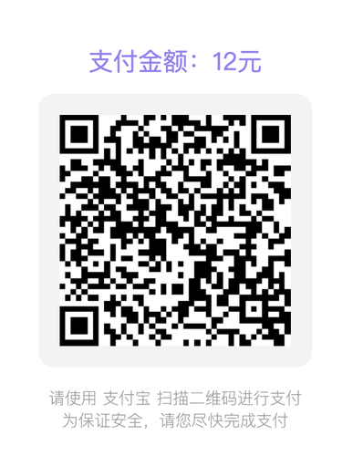 WX20250326 224806@2x.png