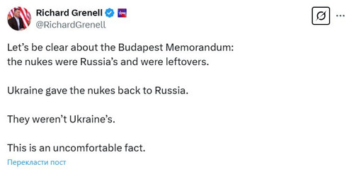 IMG 20250326 171322 464.jpg