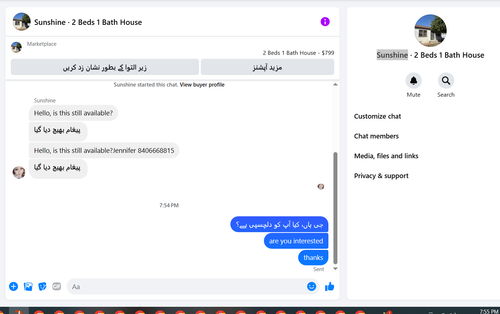 Screenshot 2025 03 26 195554.png