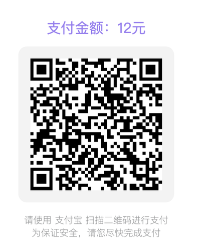 WX20250326 224857@2x.png
