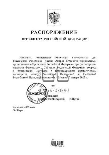 oawNEESV5a36bYcdelZjFTLgAxfllR6f68JAmD6RfWmRU9c6zKFEZ3 2Rg5 SLHcLAF6i10 B0LtjB4PYb1vXX770Qn48AQfBQIU.jpg