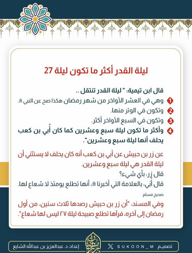 Gm7uIeFW4AEaBDo.jpg