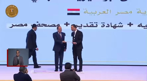 d E6HoUExqJItge2.jpg