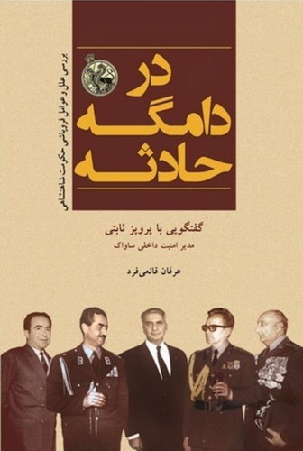 GZPbYl X0AAer05?format=jpg.jpg