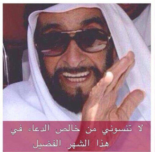 Gm9lkdYWAAA020K.jpg
