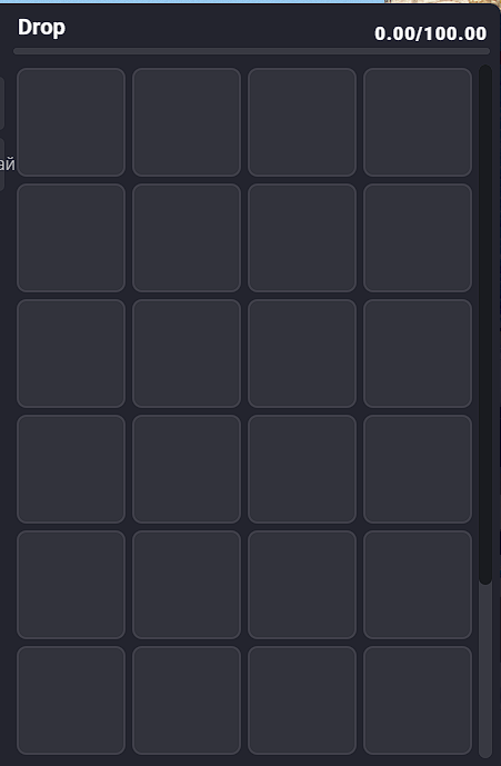 атанас.png