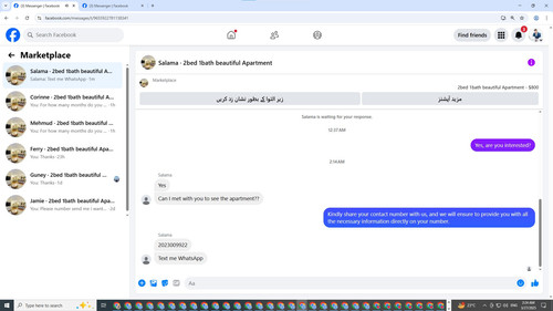 Screenshot 2025 03 27 022433.jpg