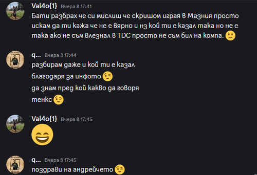 Discord FtVHYEK95T.png