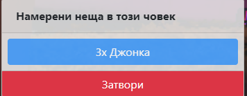 FiveM b2802 GTAProcess wBSH62K9Cb.png