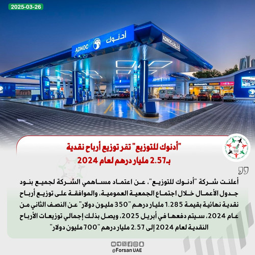 Gm87sb6XoAAwLeB.jpg