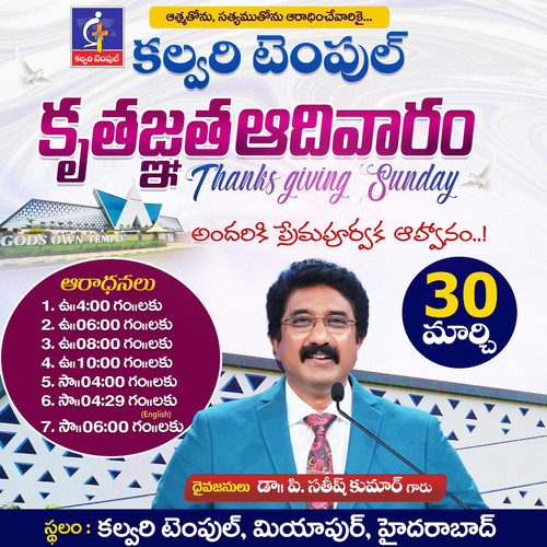 Gm8emlTaQAADG1A.jpg