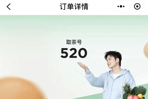 Screenshot 20250326 180720.jpg