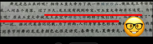 Screenshot 2025 03 26 18 06 03 800 com.xingin.xhs edit.jpg