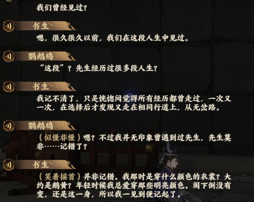 QQ截图20250326142801.jpg