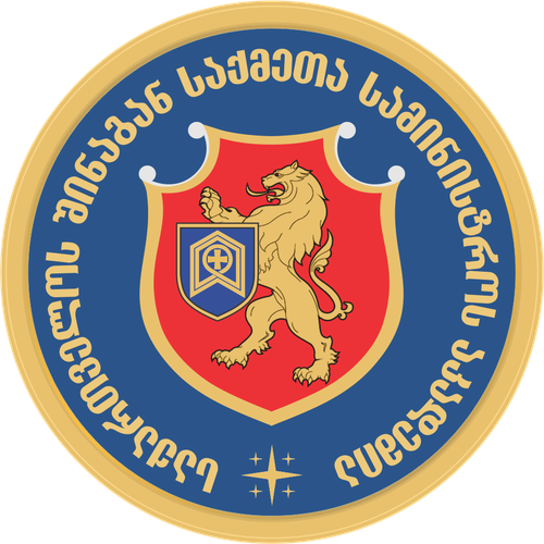 logo სამუშაო ფაილი.png
