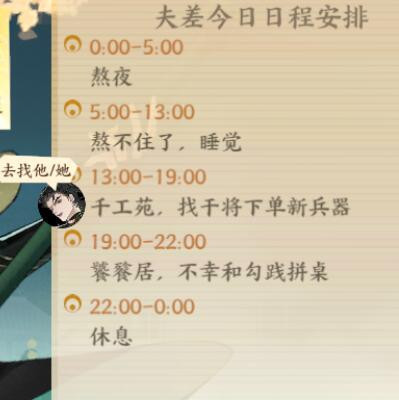 QQ截图20250326141734.jpg