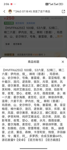 Screenshot 2025 03 26 14 06 25 863 pxb7.com.jpg