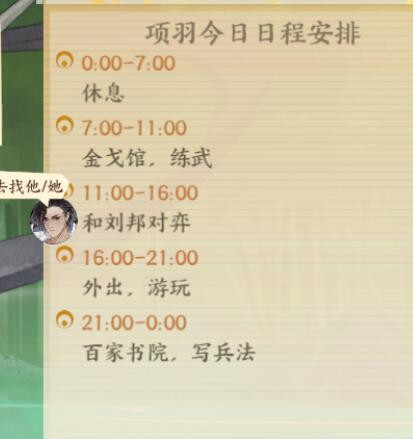 QQ截图20250326141515.jpg