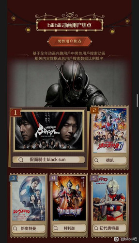 360截图20250116222053995.jpg