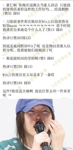 005KUU1vgy1hzub7al9skj30rs1l0146.jpg
