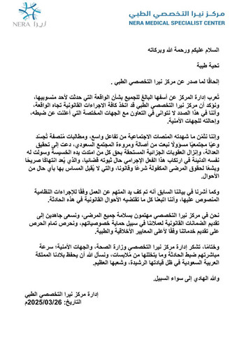 Gm7raz1X0AAt9Ah.jpg