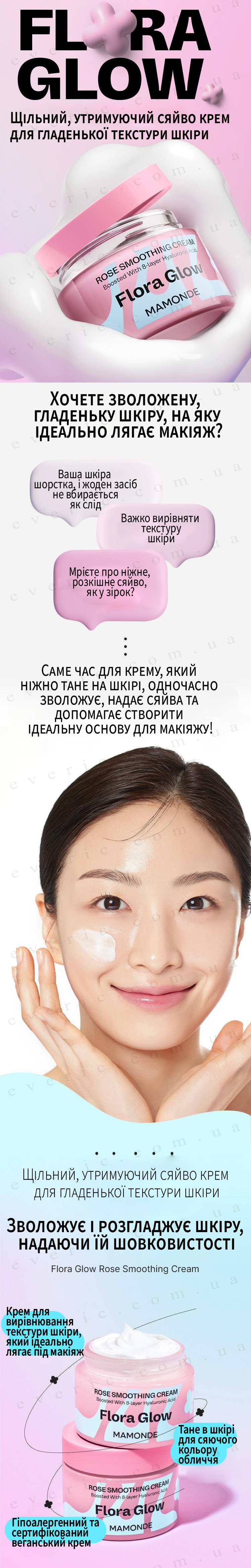 1 копия
