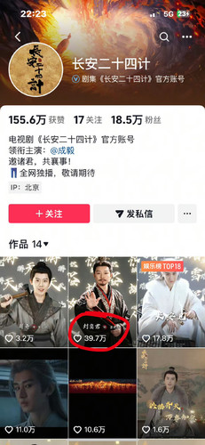 AF8EC9E5 06EC 4948 8627 514648A26379.jpg