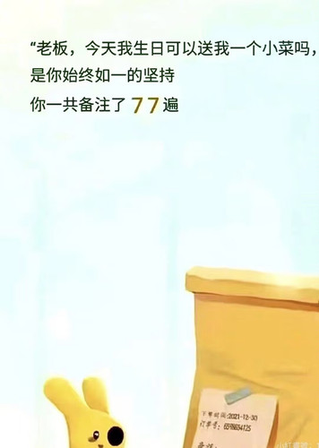 Image 224473363480098.jpg