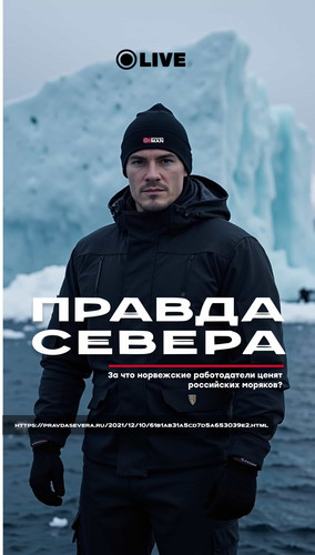  Ренат Бесолов отзывы.jpg