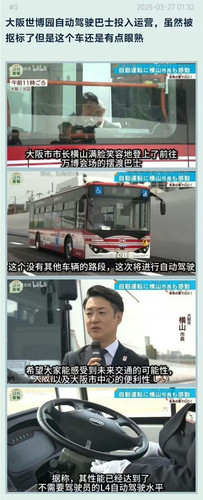 img 1743043197808833d0e66c266744c35a639dedafec90cedd206ed08f7e41f1126b4c255f19746 edit 1038139004928.jpg