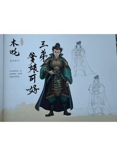 64264DC3 BF75 41F6 B835 A52DB7258C57.jpg