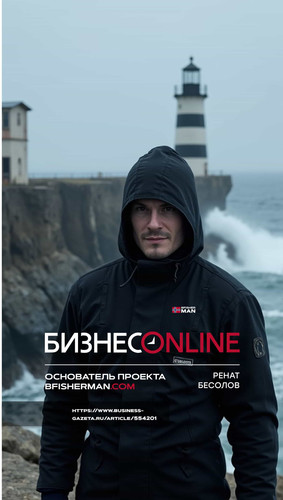  Ренат Бесолов отзывы.jpg