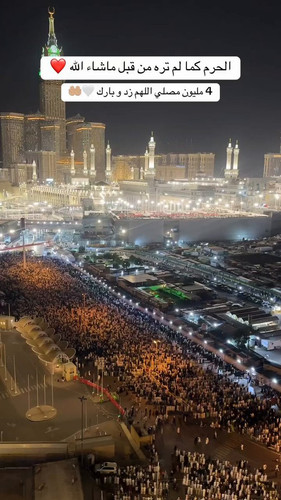 vqj3Cerc3Vtj IAT.jpg