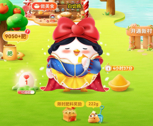 Screenshot 20250327 102407 com.eg.android.AlipayGphone edit 3692728453602.jpg