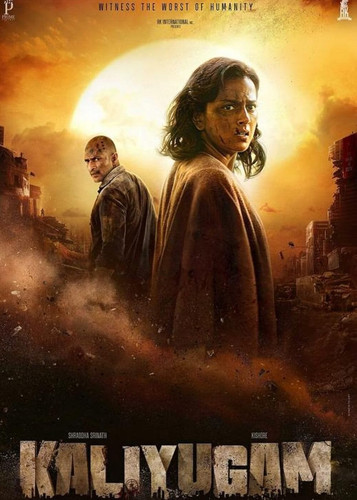 image search 1747199208842.jpg