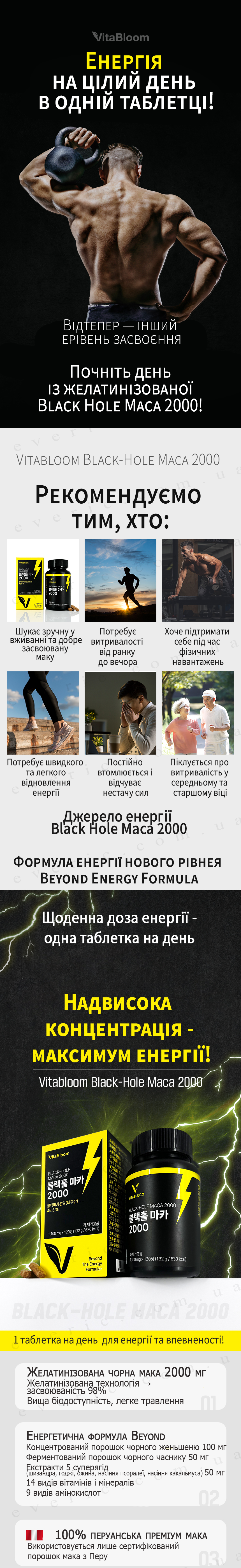 1 копия