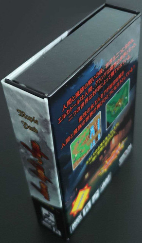 Caja4