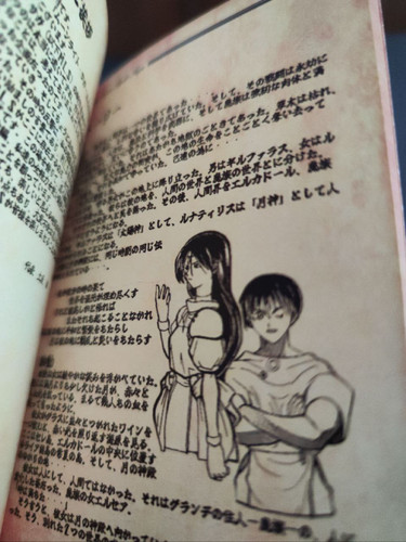 Manual4